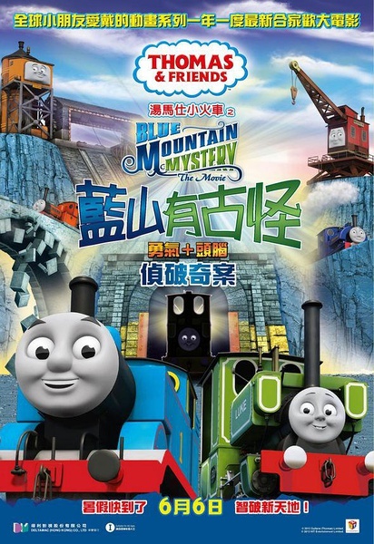 办假的莱特学院文凭毕业证